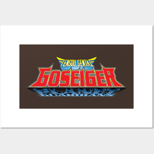 Tensou Sentai Goseiger Posters and Art